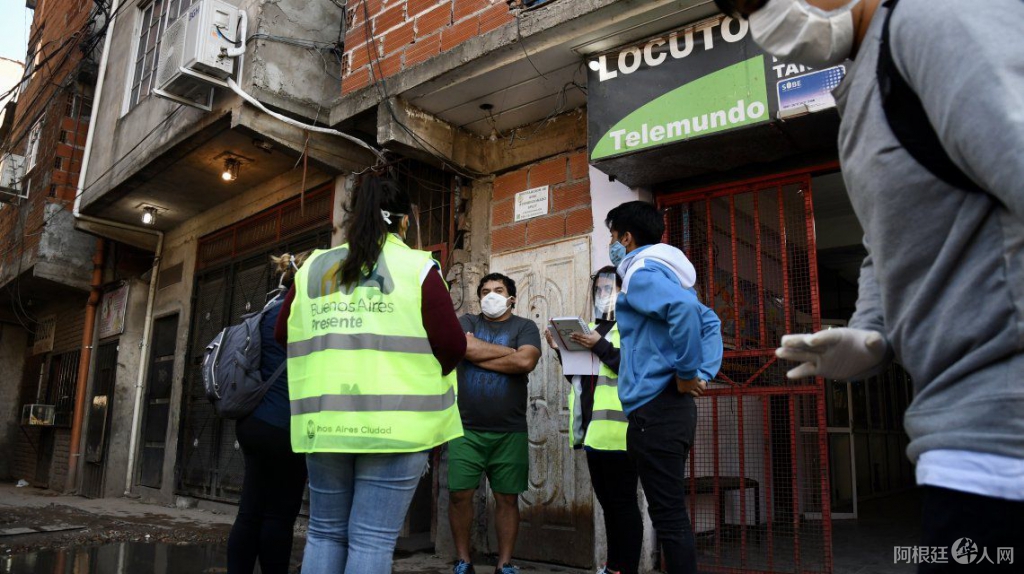 0037651919 0037651919