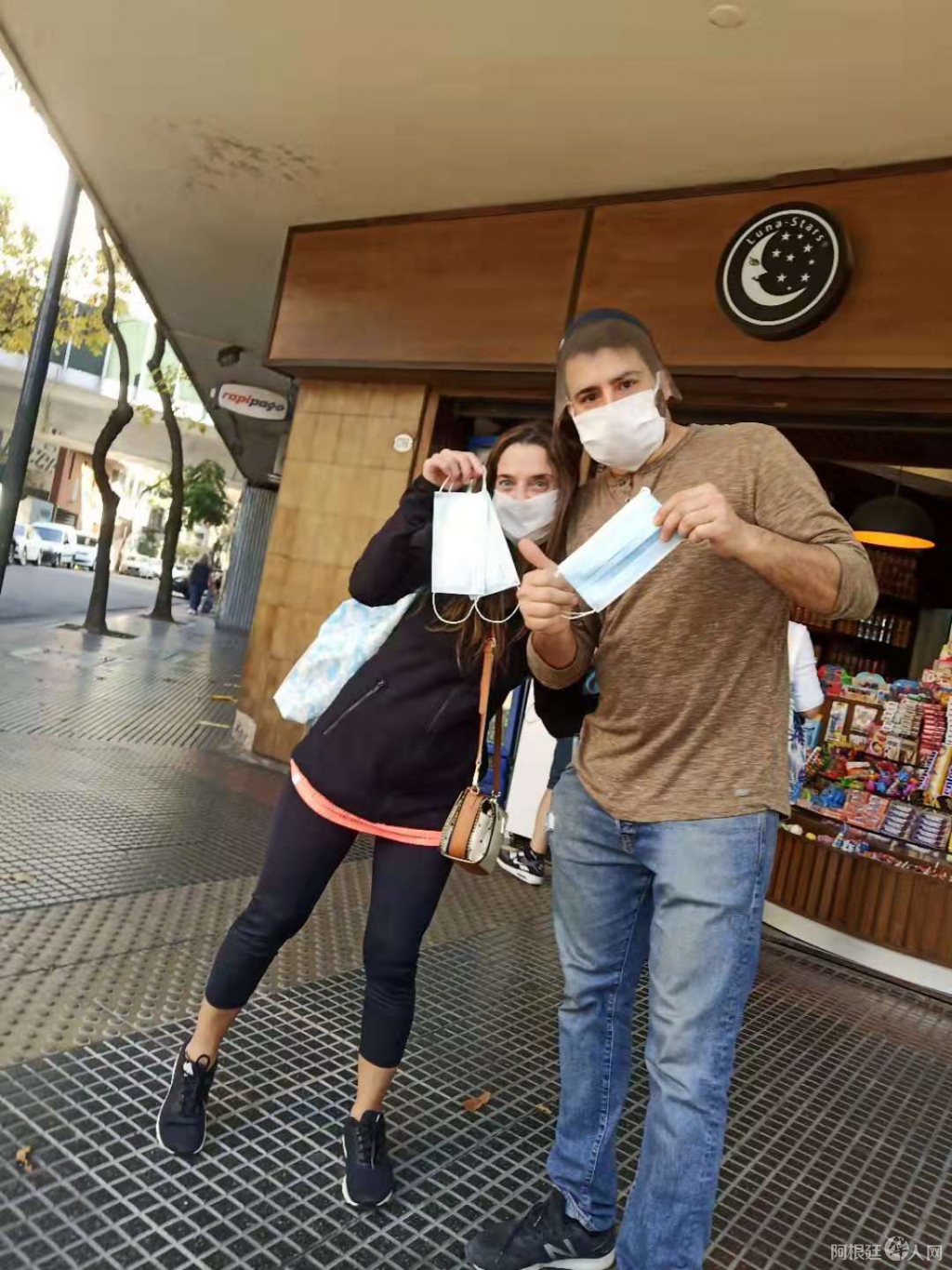 微信图片_20200517224216