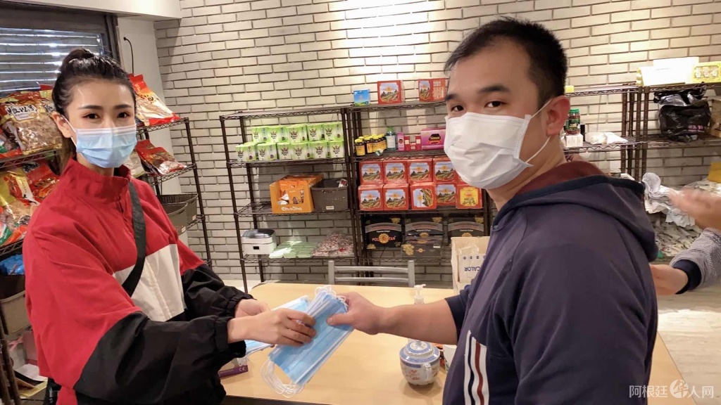 微信图片_20200517224243