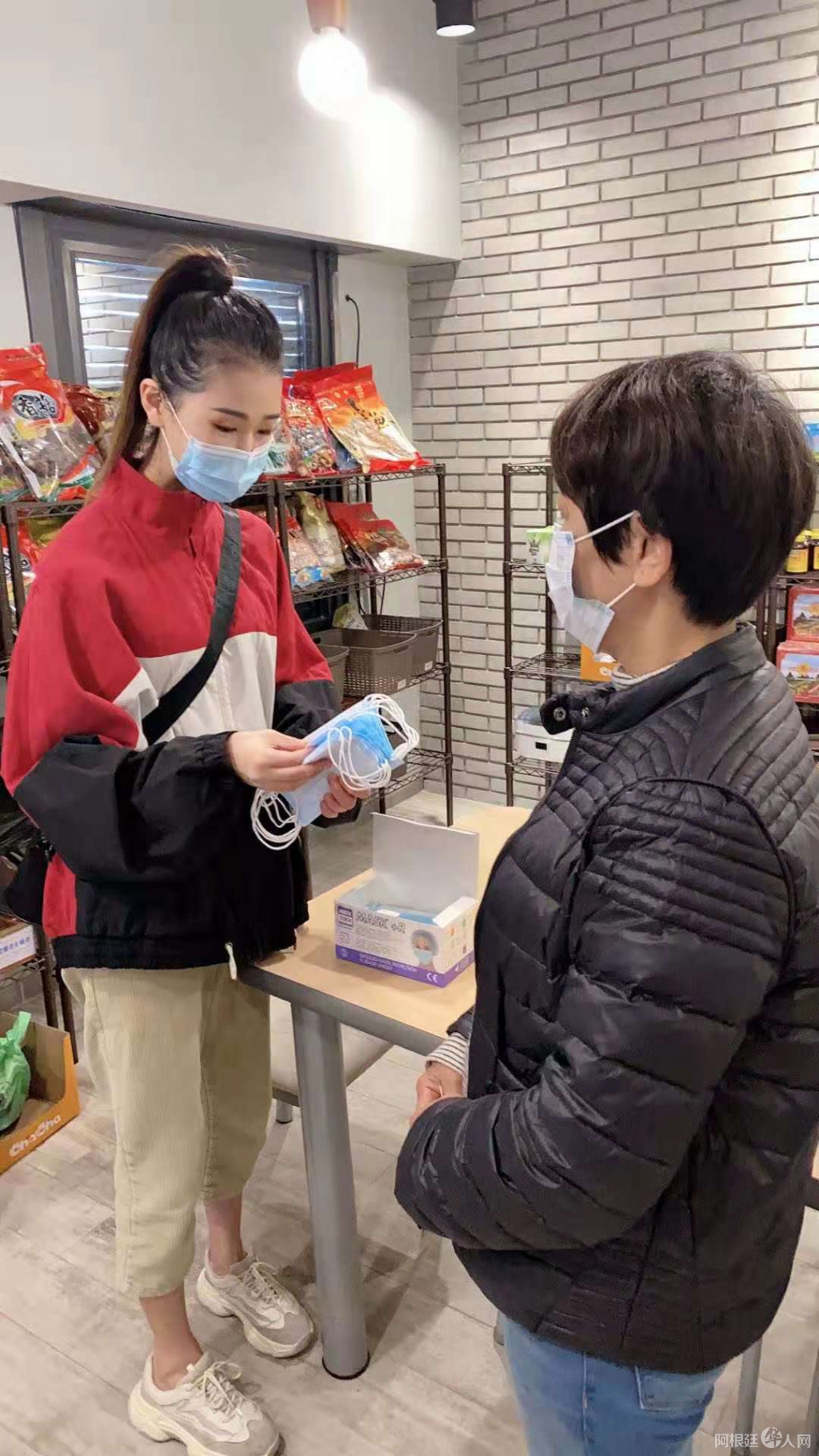 微信图片_20200517224152