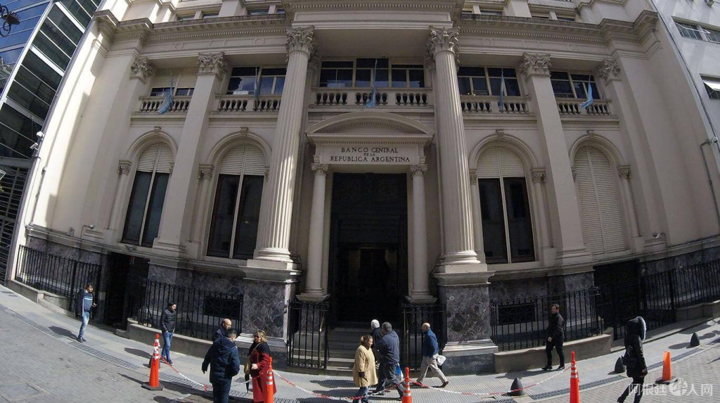 banco_central_na_juan_vargas