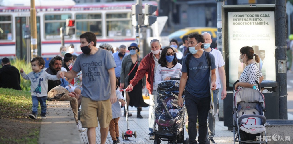 la-caba-permitio-las-salidas___adtENCeV6_1256x620__1 la-caba-permitio-las-salidas___adtENCeV6_1256x620__1