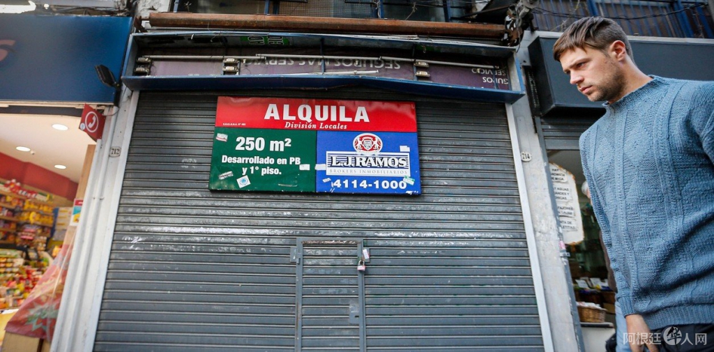 por-efecto-de-la-cuarentena___NrDDIxqRJ_1256x620__1 por-efecto-de-la-cuarentena___NrDDIxqRJ_1256x620__1