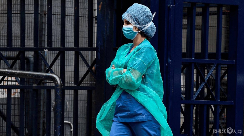 medica-foto-afp medica-foto-afp