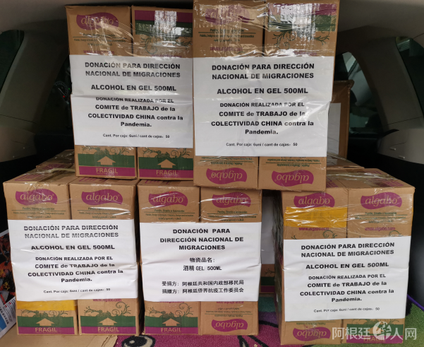 微信图片_20200522141708