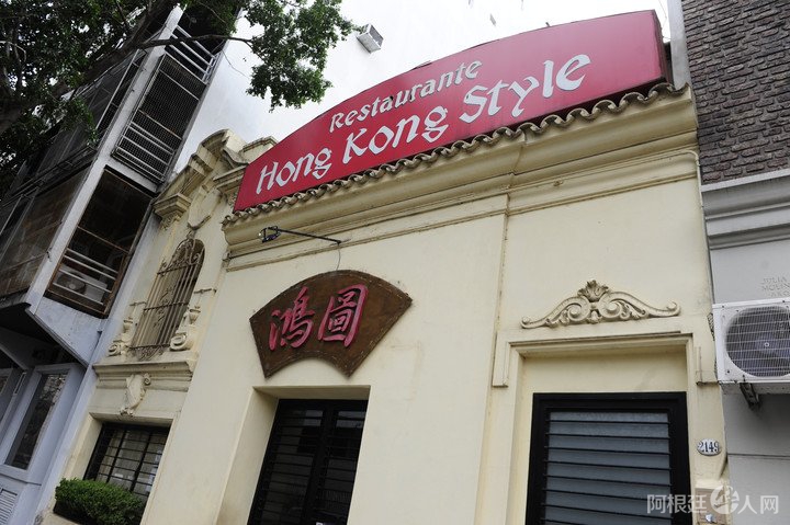 cerrado-el-frente-del-restaurante___62cZ8ouv2_720x0__1