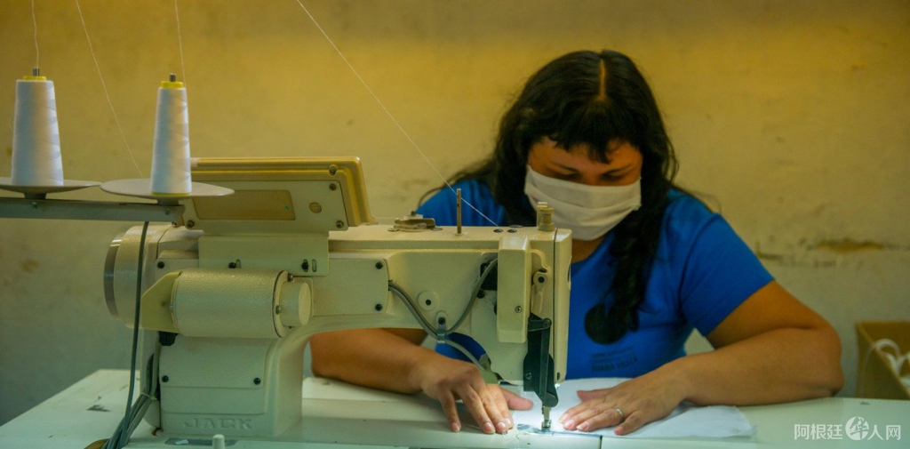 diversas-actividades-economicas-fueron-autorizadas___CT8ERCmVV_1256x620__1