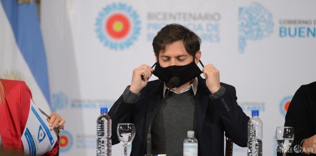 el-gobernador-defendio-el-aislamiento___fXRgUp5ut_1256x620__1