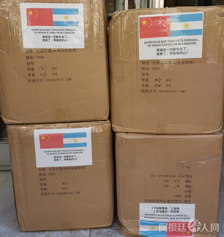 微信图片_20200526154009 微信图片_20200526154009