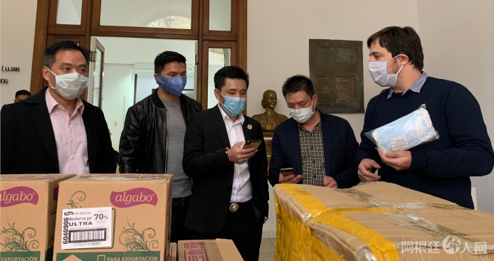 微信图片_20200526175654 微信图片_20200526175654