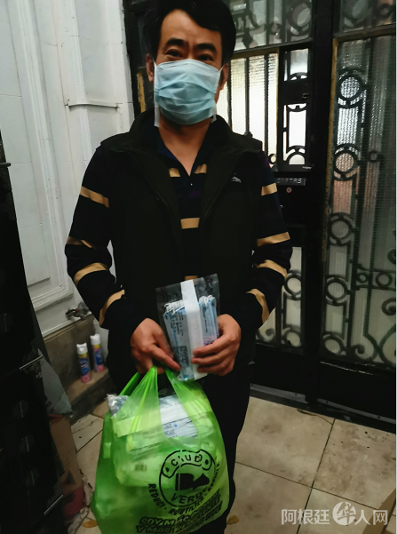 微信图片_20200527094735