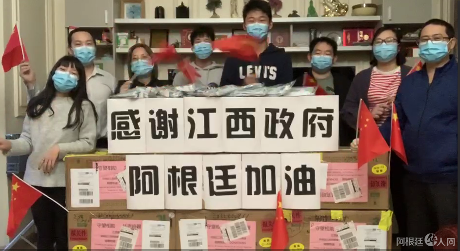 微信图片_20200527095648