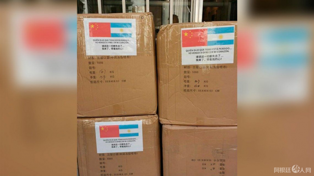 0037700798 0037700798