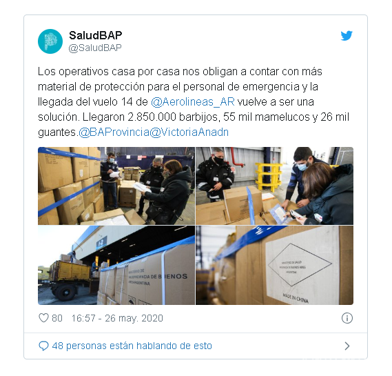 微信截图_20200527104304 微信截图_20200527104304