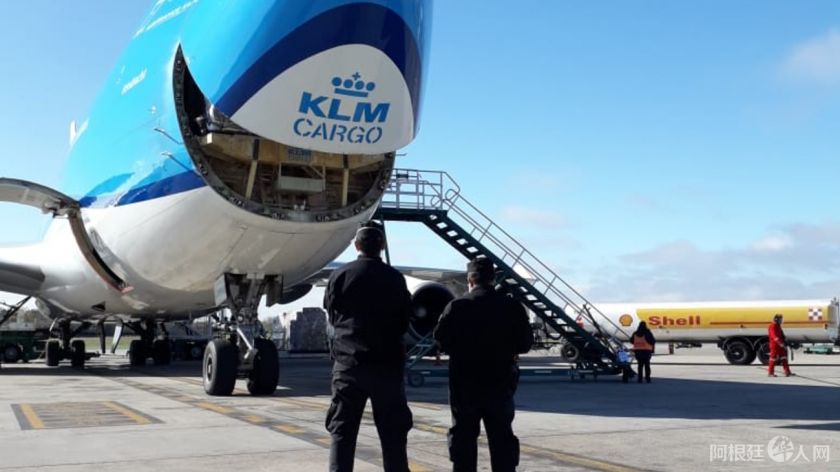 微信图片_20200527205043 微信图片_20200527205043