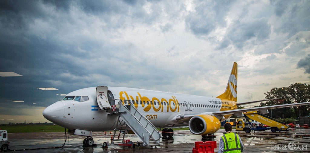 avion-de-flybondi-en-el___QYQtAr1p_1256x620__1 avion-de-flybondi-en-el___QYQtAr1p_1256x620__1