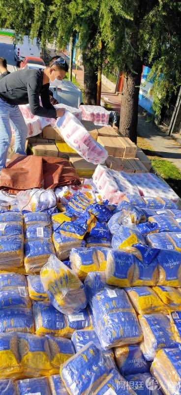 微信图片_20200528145208 微信图片_20200528145208