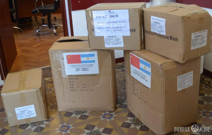 微信图片_20200528214605 微信图片_20200528214605