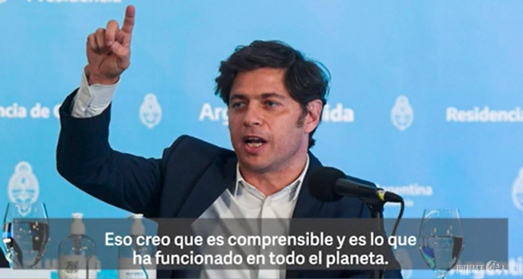 微信截图_20200601215816 微信截图_20200601215816