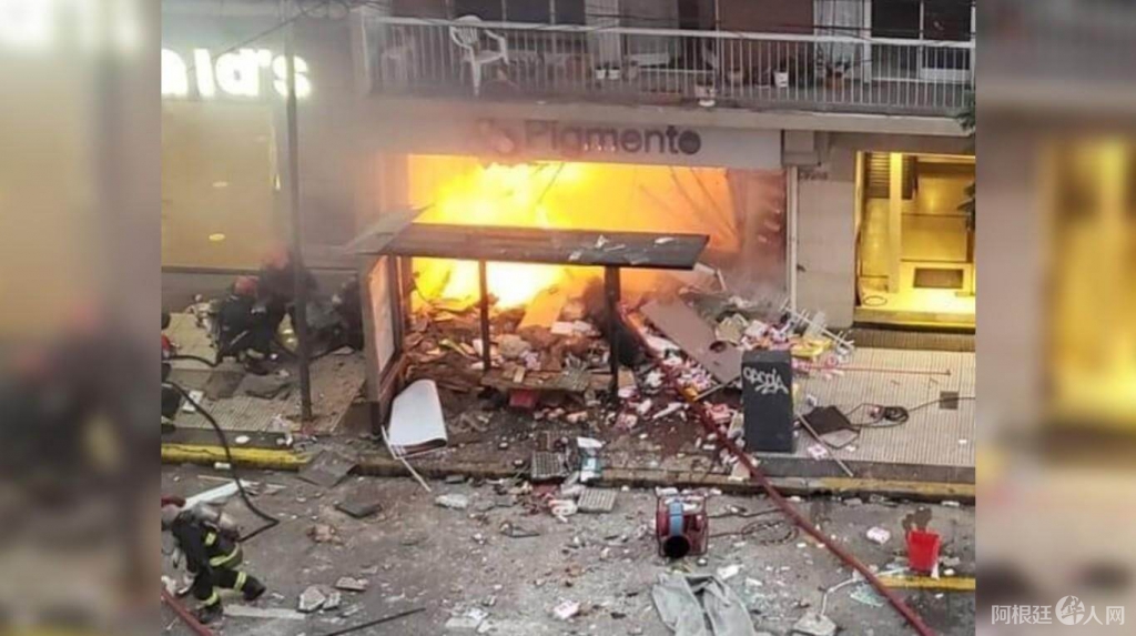 5ed6c8a305a33_incendio-pgmento 5ed6c8a305a33_incendio-pgmento