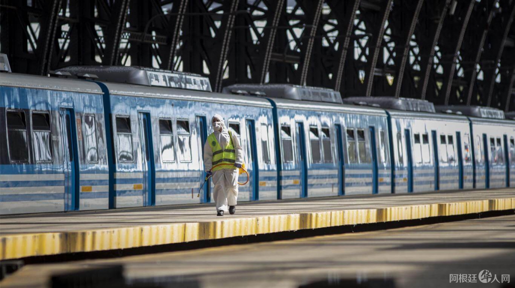 trenes2-na trenes2-na