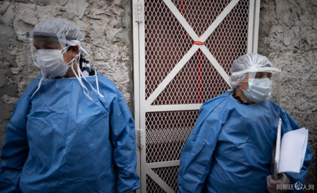 微信截图_20200604041228