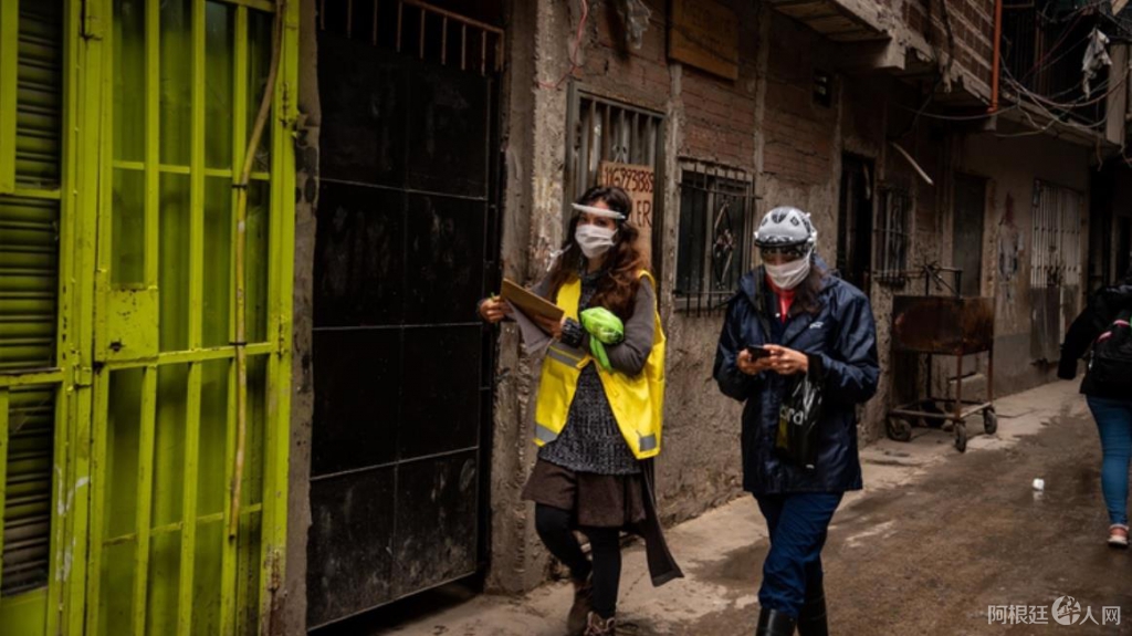 微信截图_20200604042947