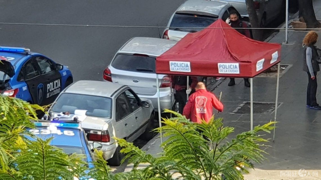 0037726070 0037726070