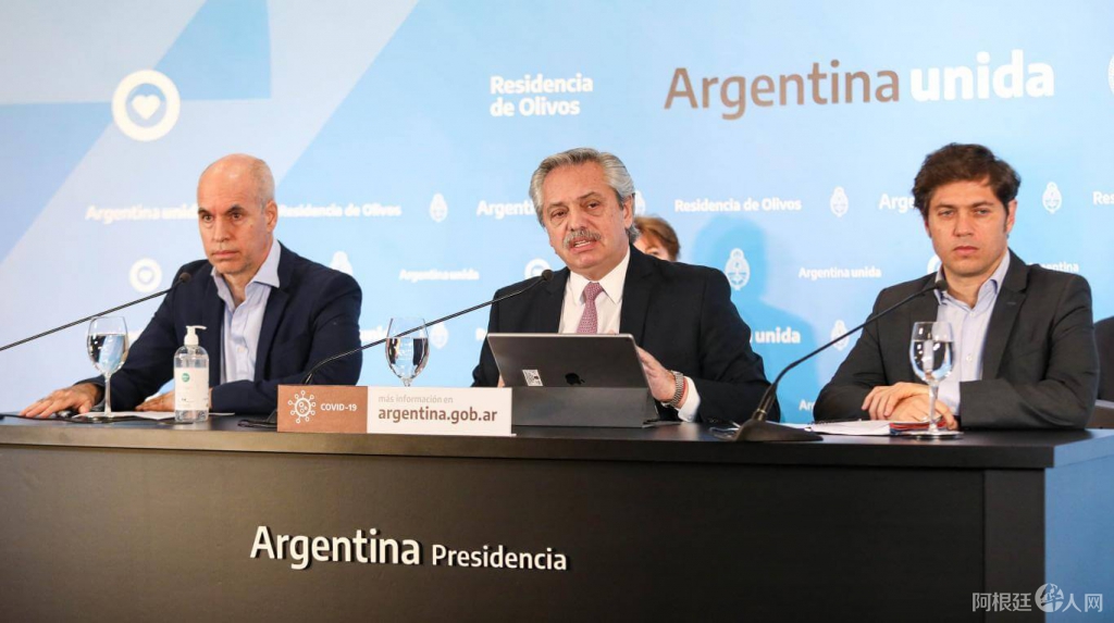 alberto_larreta_kicillof_presidencia alberto_larreta_kicillof_presidencia