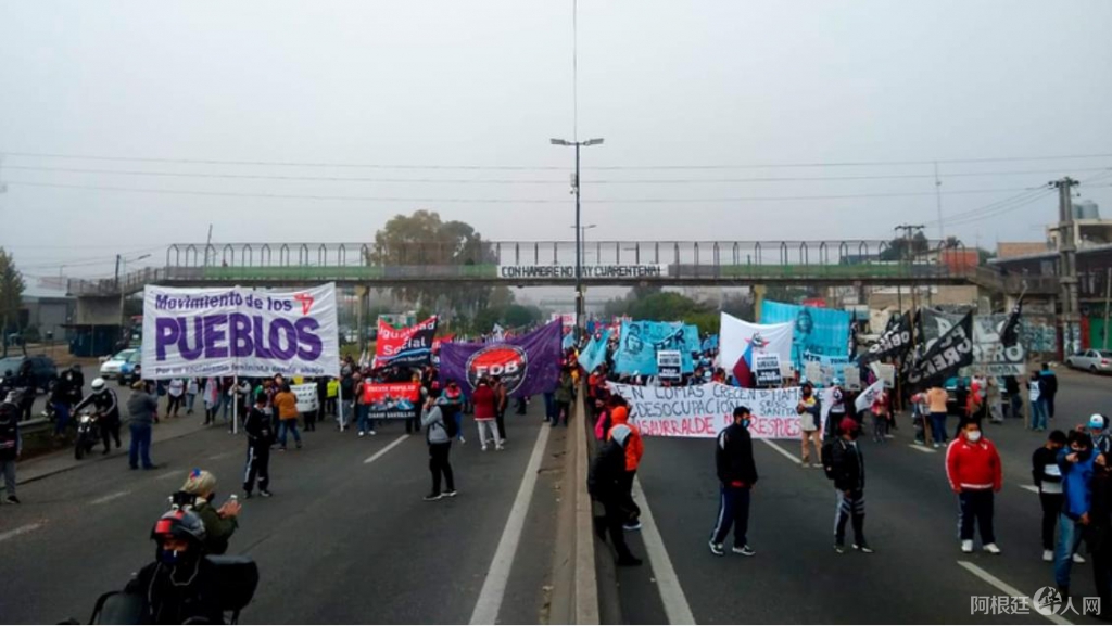 微信截图_20200610003925