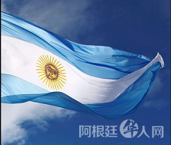 微信图片_20200610104957