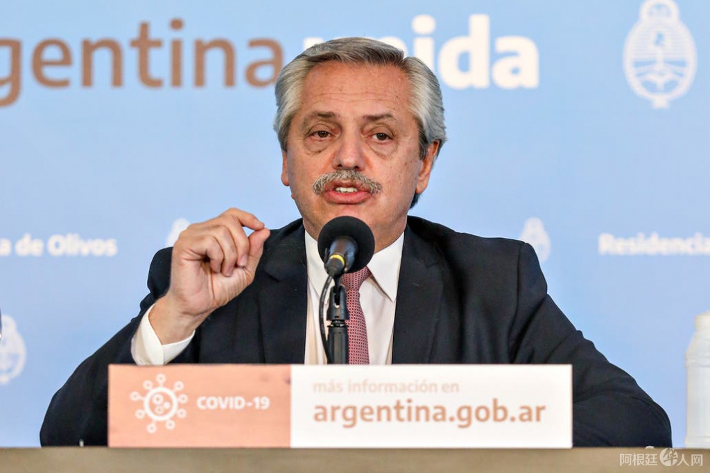 3272984w1033 3272984w1033