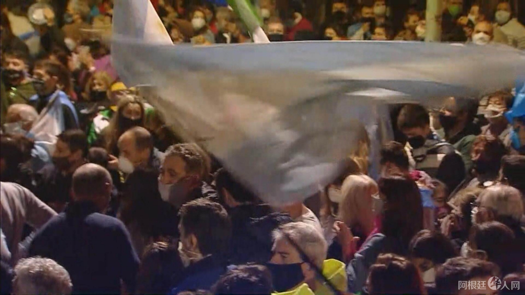 5ee16dc697b38_1006_Mochila_Avellaneda_Santa_Fe_20_a_21_frame_15744 5ee16dc697b38_1006_Mochila_Avellaneda_Santa_Fe_20_a_21_frame_15744