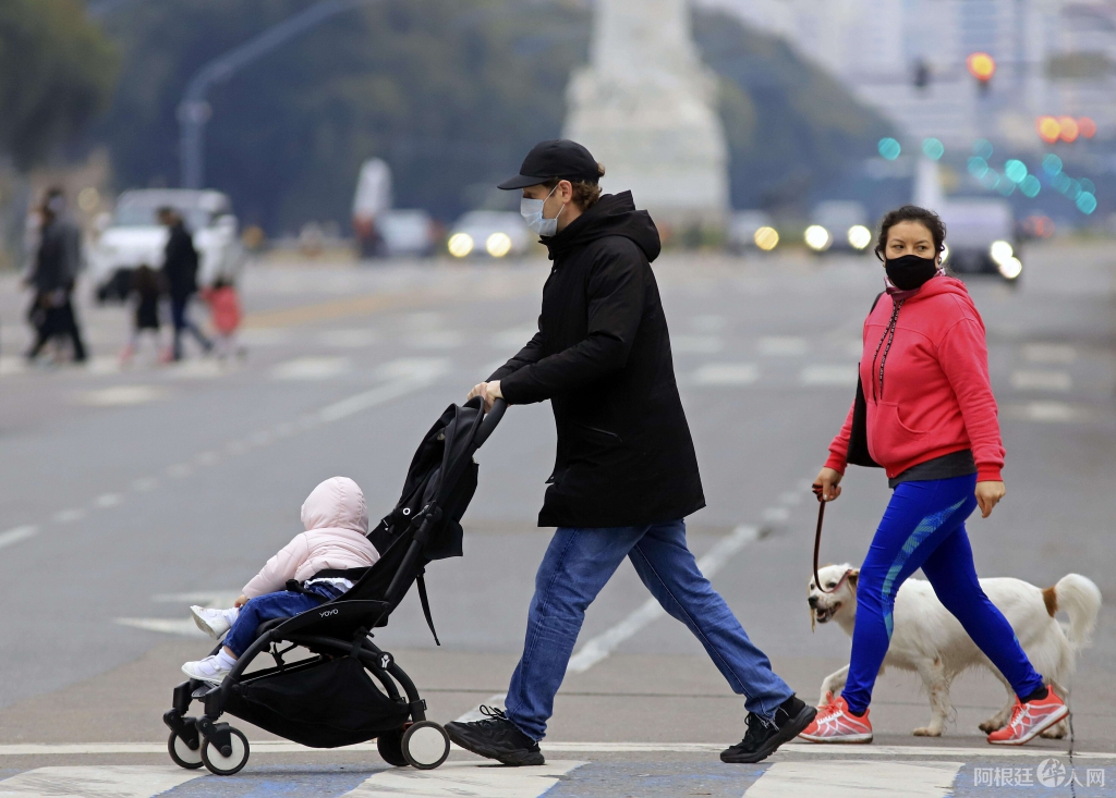 5ee18c252fcb3_1591564366200607015 5ee18c252fcb3_1591564366200607015