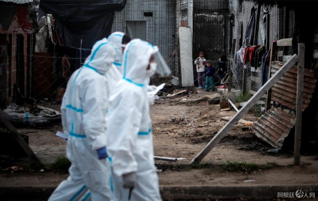 微信截图_20200611235158 微信截图_20200611235158