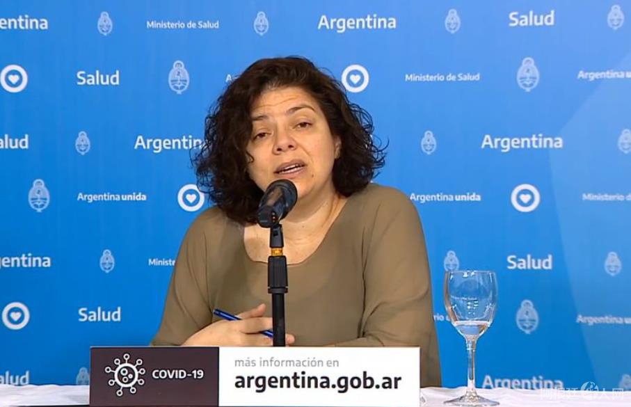 微信截图_20200612002007 微信截图_20200612002007