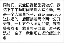 微信图片_20200612104728