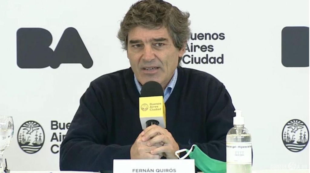 微信截图_20200612232048 微信截图_20200612232048