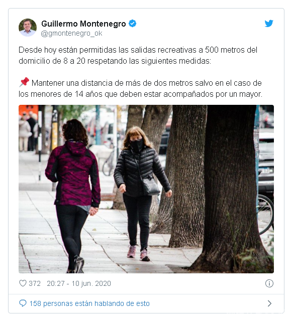 微信截图_20200612184203