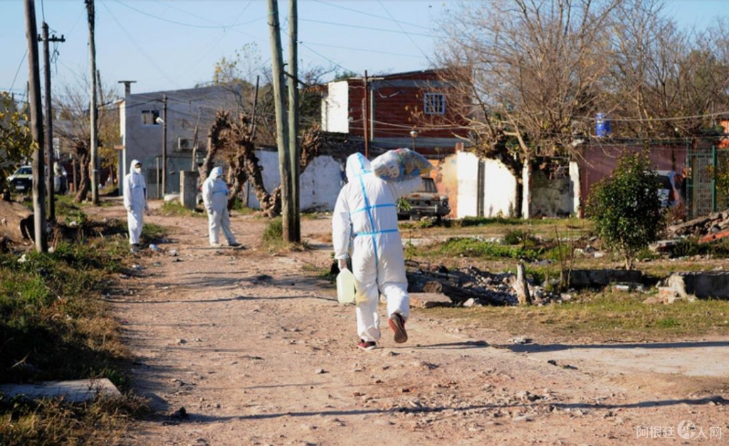 微信截图_20200615220516 微信截图_20200615220516