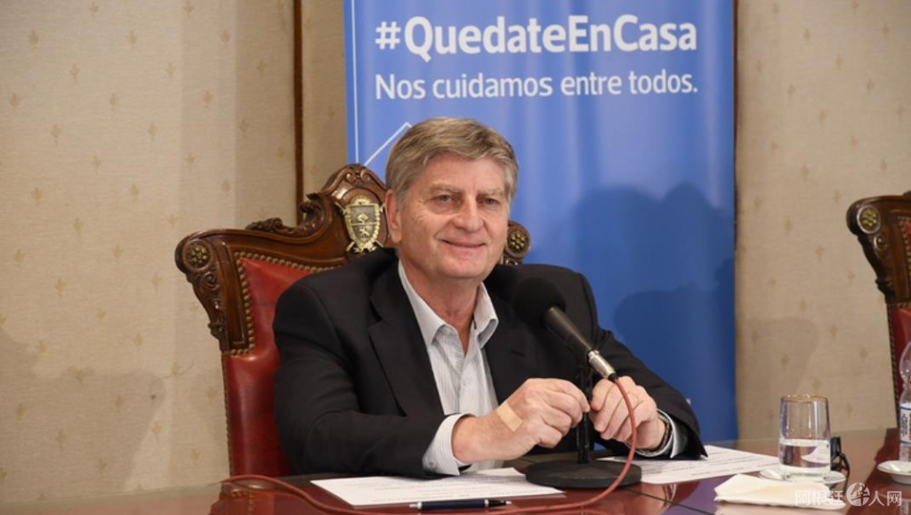 微信截图_20200615220914 微信截图_20200615220914