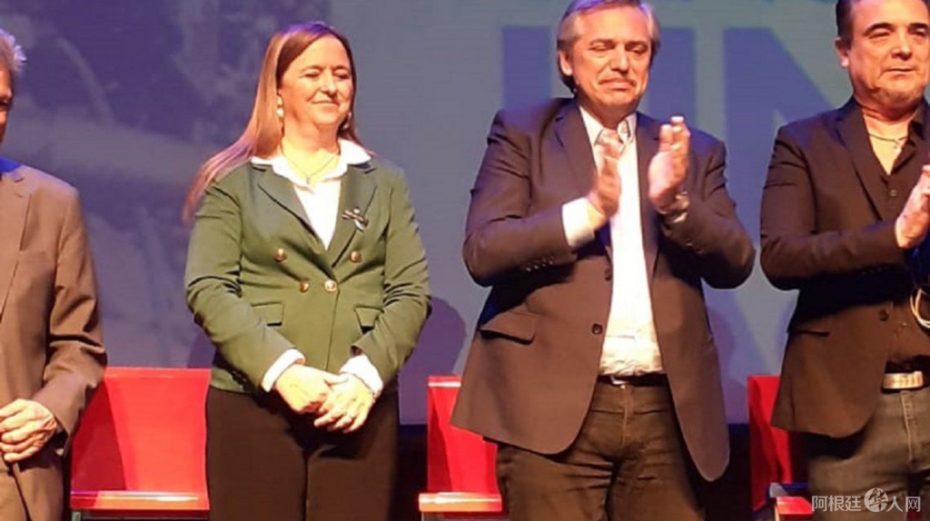 0037760942 0037760942