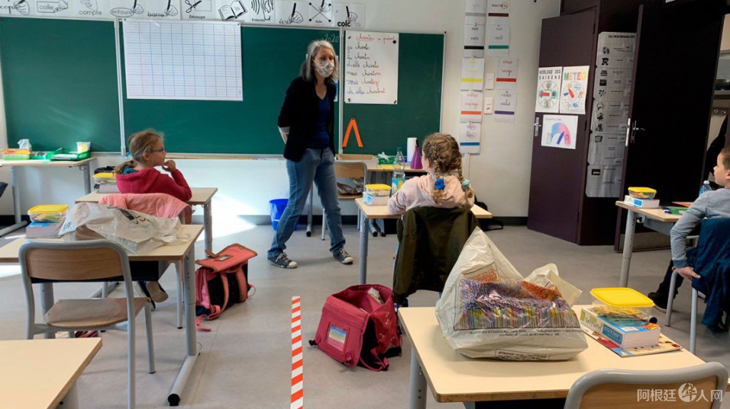 0037659567 0037659567