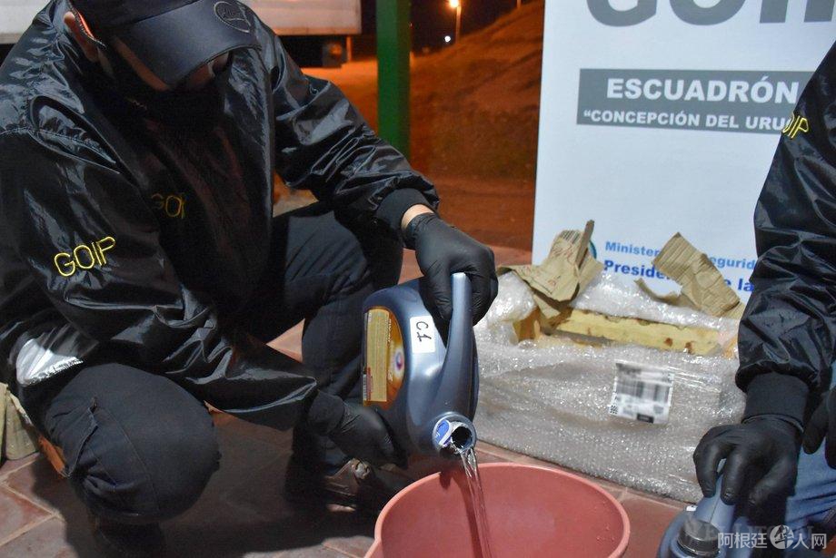 1592420081931 1592420081931