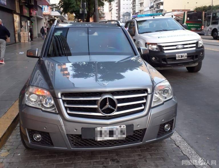 ENTREGA VIGILADA ENTRE RIOS 6 ENTREGA VIGILADA ENTRE RIOS 6