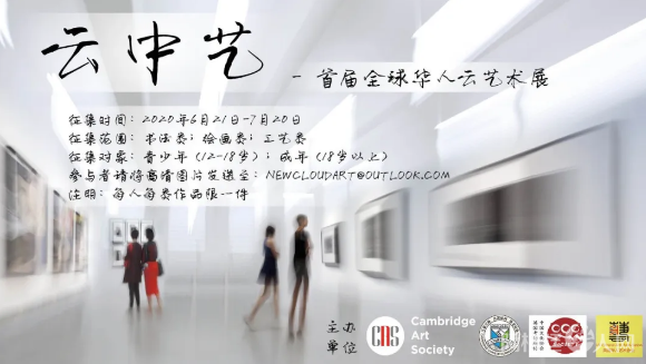 微信图片_20200619123540