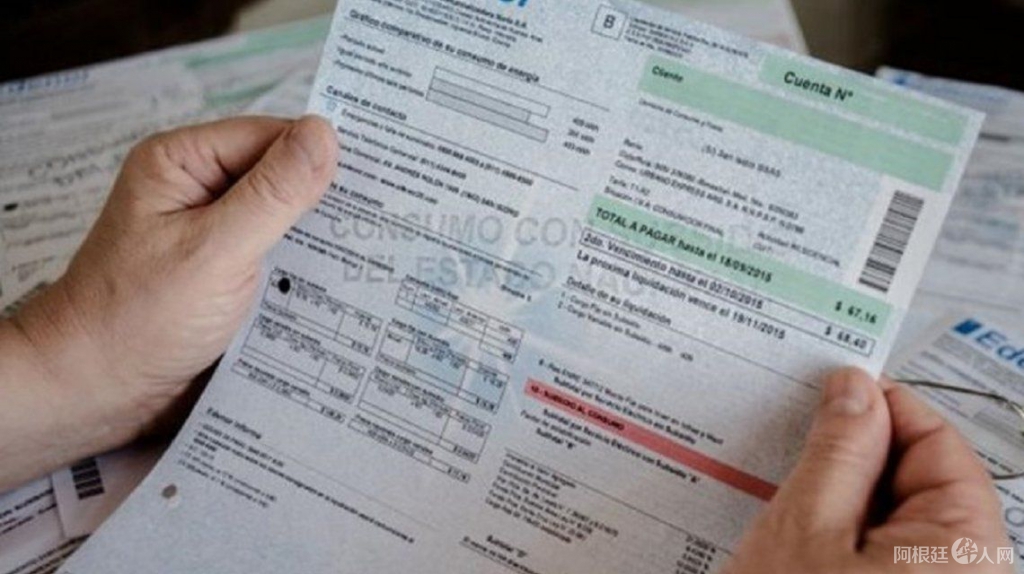 0037507891 0037507891