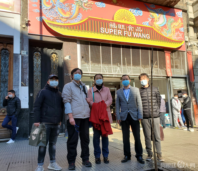 微信图片_20200621150832