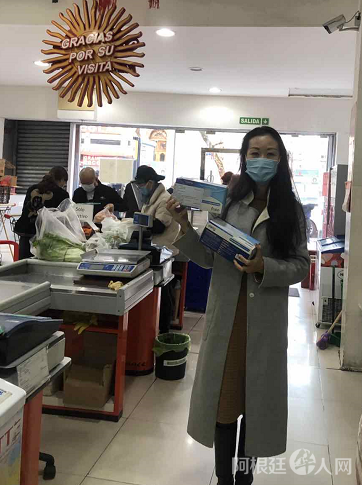 微信图片_20200621150737