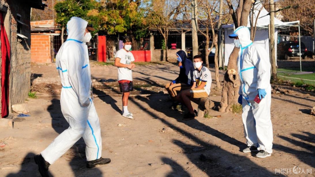 20200624-02 20200624-02